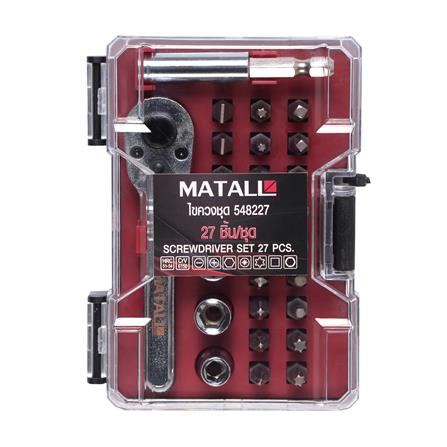 ไขควงอเนกประสงค์ MATALL 548227 27 ชิ้น/ชุด