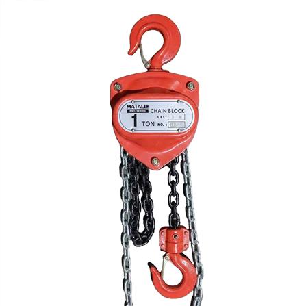รอกโซ่เดี่ยว MATALL PRO HSZ-L 1 ตัน 3 เมตร