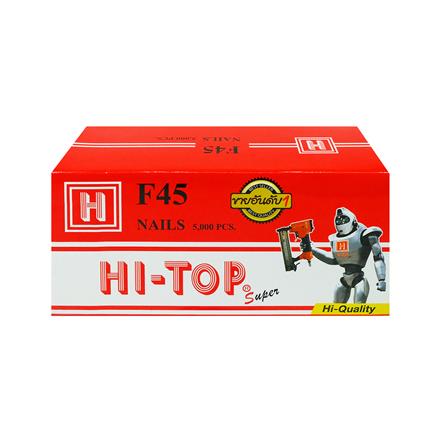 ตะปูลมขาเดี่ยว HI-TOP F 45 มม. 5,000 นัด