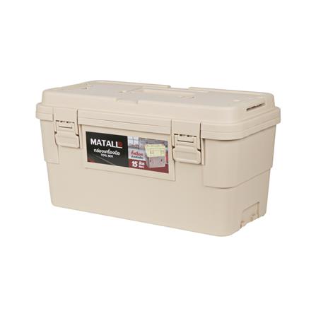 กล่องเครื่องมือ MATALL DY2501-KL 15 ลิตร สีกากี