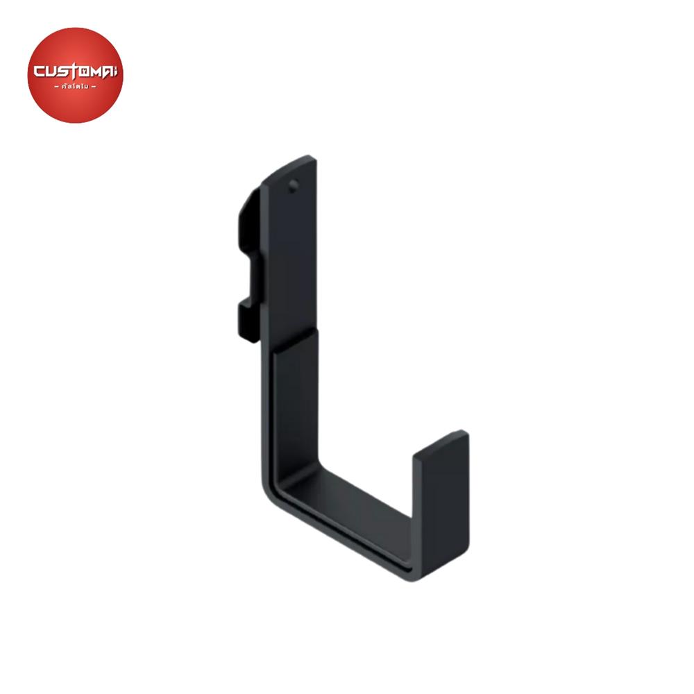 ตะขอแขวนเหล็กตัว L CUSTOMAI สีดำ (1 คู่)