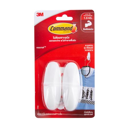 แผ่นเทปกาวคอมมานด์พร้อมตะขอแขวน 3M 17081 สีขาว