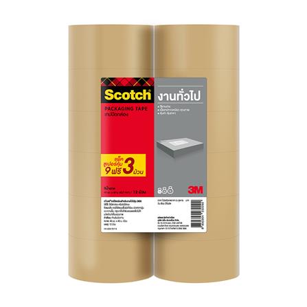 เทปปิดกล่อง 3M SCOTCH 48 มม.x40 ม. สีน้ำตาล (แพ็ก 12 ชิ้น)