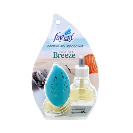 น้ำหอมปรับอากาศรถยนต์ FARCENT 7 มล. กลิ่น OCEAN BREEZE