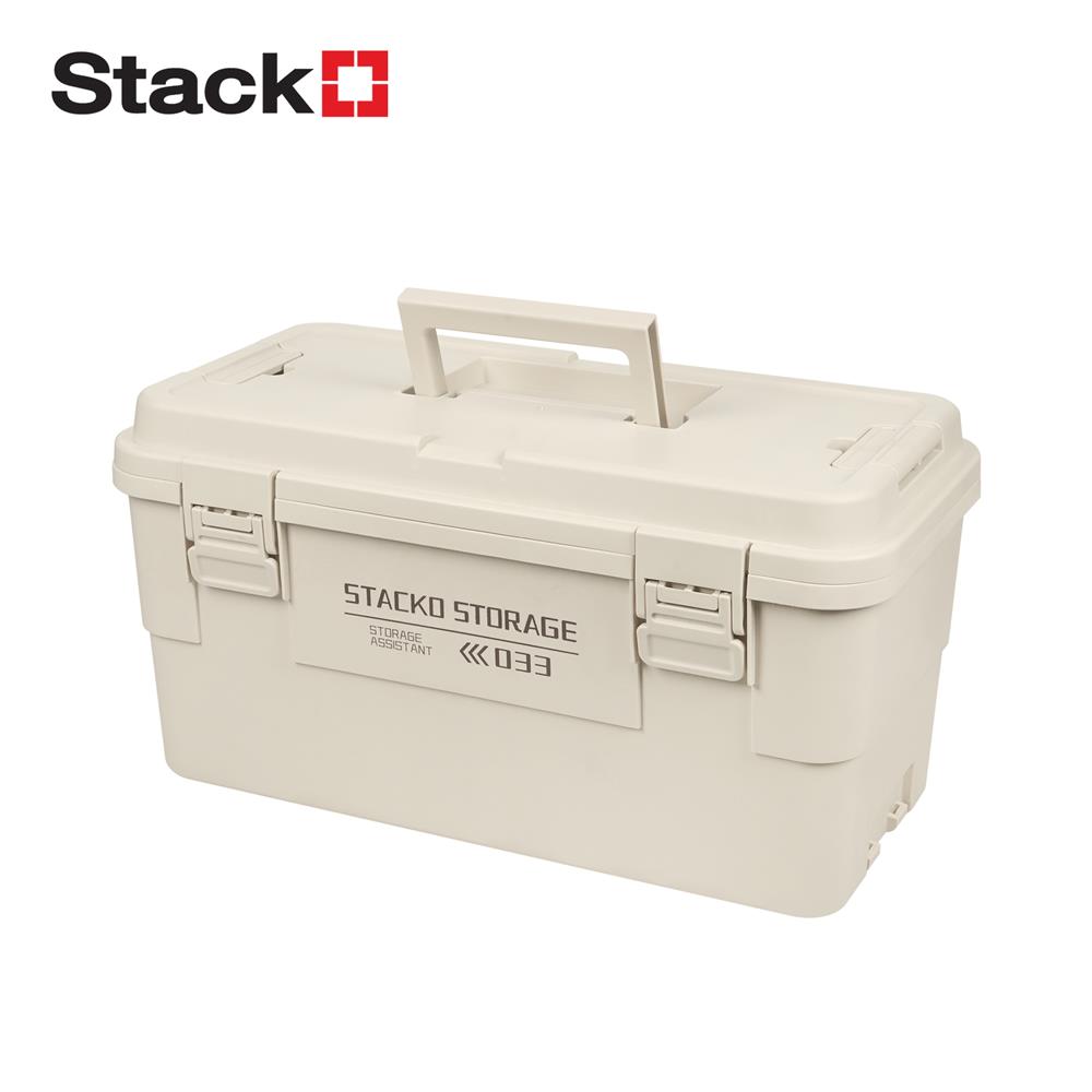 กล่องหูหิ้ว STACKO GLAM 2033 44.5X23.7X23.6 ซม. สีเบจ