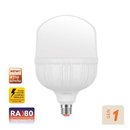 หลอด LED LAMPTAN T-BULB HIGH WATT ULTRA-GLOW 60 วัตต์ DAYLIGHT E27