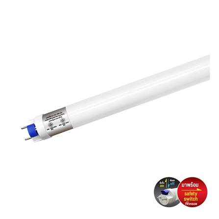 หลอด LED BEC T8 LUGA DE 18 วัตต์ COOL WHITE G13
