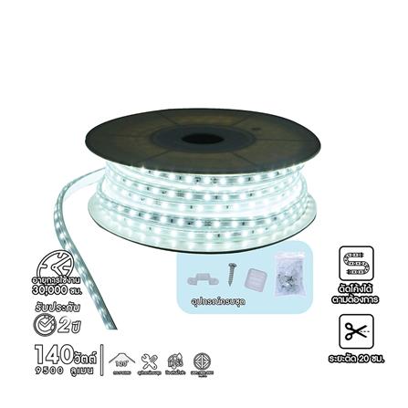 ไฟเส้น LED RACER HIGH CLASS 7 วัตต์/เมตร DAYLIGHT 20 เมตร