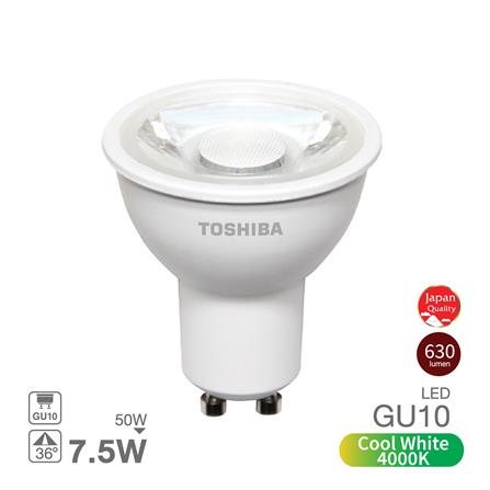 หลอด LED TOSHIBA MR16/PAR 7.5 วัตต์ COOL WHITE GU10