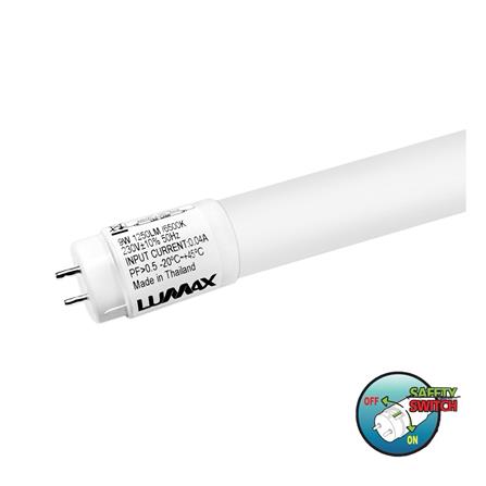 หลอด LED สั้น LUMAX T8 ECO SLIDE DE 9 วัตต์ DAYLIGHT G13