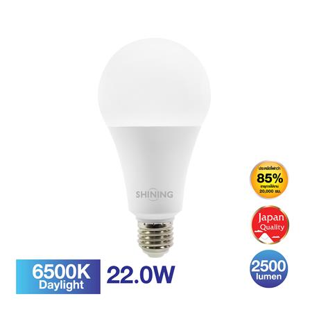 หลอด LED SHINING A95 22 วัตต์ DAYLIGHT E27