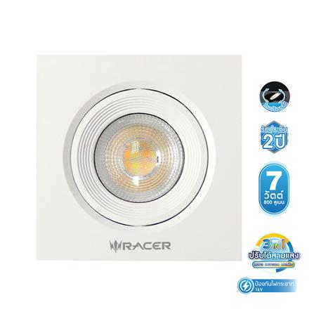 ดาวน์ไลท์ LED RACER ADJUST 4 นิ้ว 7 วัตต์ DAYLIGHT/COOL WHITE/WARM WHITE สีขาว