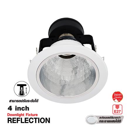 ดาวน์ไลท์ SHINING SF-DRR1E274I-1 4 นิ้ว สีขาว กลม