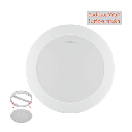 ดาวน์ไลท์ LED LAMPTAN CLICK&amp;GO 6 นิ้ว 12 วัตต์ WARM WHITE สีขาว