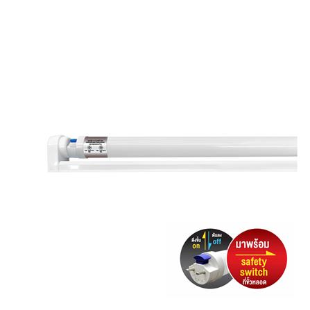 ชุดรางนีออน LED BEC T8 SET-LUGA 9 วัตต์ DAYLIGHT