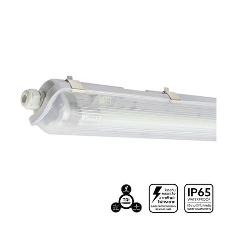 รางนีออนกันฝน LED LAMPTAN TRI-PROOF SET 1X10 วัตต์ DAYLIGHT