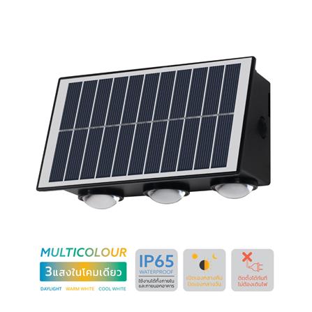 ไฟผนังภายนอก SOLAR LAMPTAN TRILUX 5 วัตต์ DAYLIGHT/COOL WHITE/WARM WHITE สีดำ