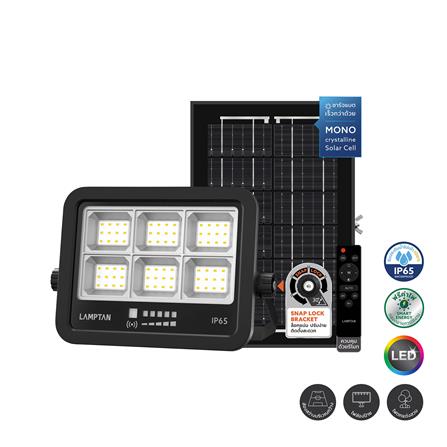 สปอตไลท์ SOLAR LAMPTAN ADVANCE 200 วัตต์ DAYLIGHT สีดำ