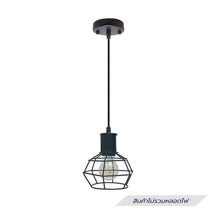 ไฟช่อ EVL CH-967/1 สีดำ 1 หัว