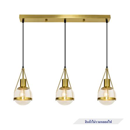 ไฟช่อ CARINI P240115-3 สีดำ/ใส/ทอง 3 หัว