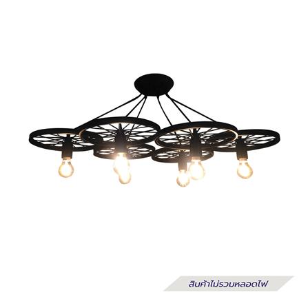 ไฟช่อ EVL CH-8056/6 สีดำ 6 หัว