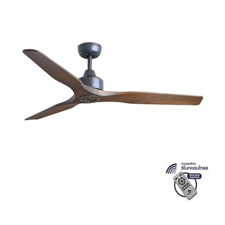 พัดลมไม่มีโคมไฟ WINFAVOUR WFDC56/DC41(ORB) 56 นิ้ว สีน้ำตาลเข้ม