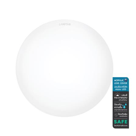 ไฟเพดาน LED LAMPTAN BASIC 16 นิ้ว 36 วัตต์ DAYLIGHT สีขาว