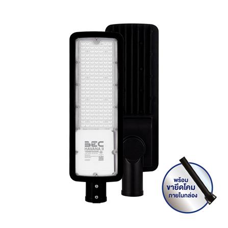 ไฟถนน LED BEC HAVANA II 150 วัตต์ DAYLIGHT สีดำ
