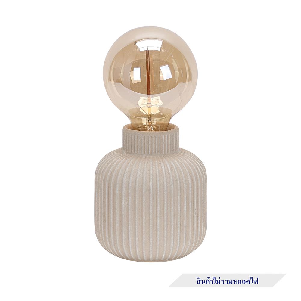 ไฟตั้งโต๊ะ CARINI A4936 สีน้ำตาล