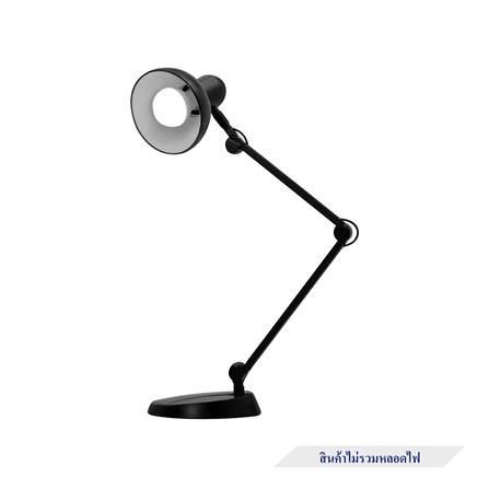 ไฟอ่านหนังสือ HATASHI MT-506BK สีดำ