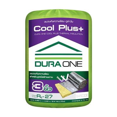 ฉนวนกันความร้อน DURAONE รุ่น COOLPLUS ขนาด 3 นิ้ว สีอะลูมิเนียม