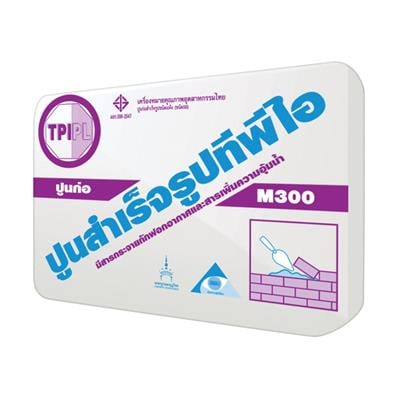 ปูนก่อสำเร็จ TPI รุ่น TPI-M-300 ขนาด 50 กก. สีขาว - ม่วง