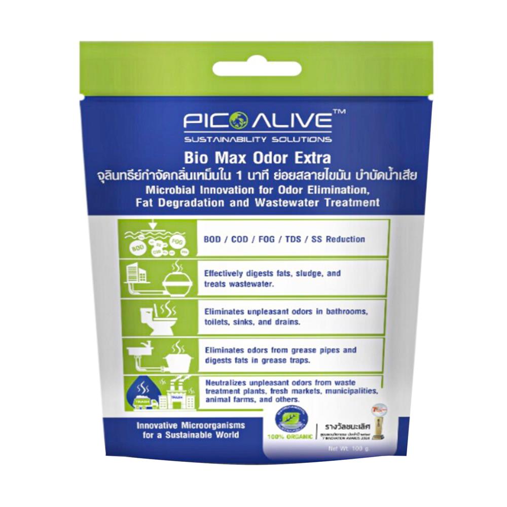 จุลินทรีย์กำจัดกลิ่น PICO ALIVE BIO MAX ODOR EXTRA