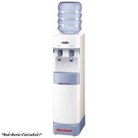 ตู้น้ำดื่ม SHARP SB-29S