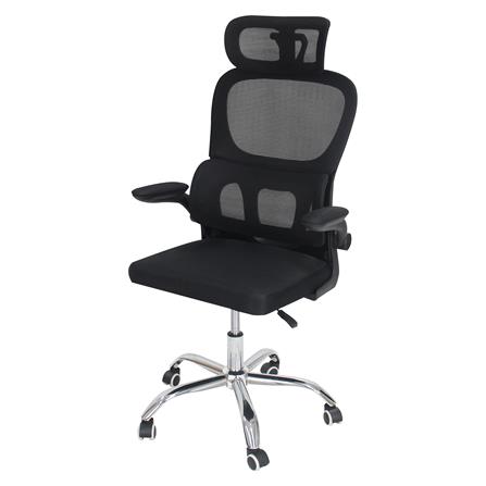 เก้าอี้สุขภาพ LUVORA W48 สีดำ