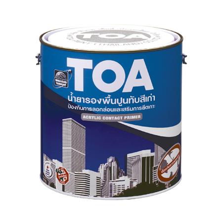 สีรองพื้นปูนเก่า TOA ACRYLIC CONTACT PRIMER 1 แกลลอน