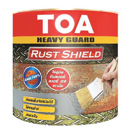 สีรองพื้นโลหะ TOA RUST SHEILD สีเทา 1 แกลลอน