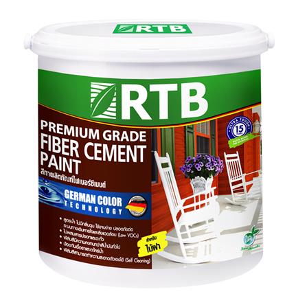 สีทาไม้ฝาไฟเบอร์ซีเมนต์ ชนิดกึ่งเงา RTB 6118 สีน้ำตาล 1 แกลลอน