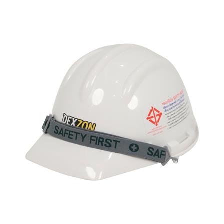 หมวกนิรภัย HDPE มาตรฐานมอก. DEXZON สีขาว