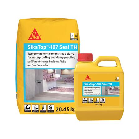 ซีเมนต์กันซึม SIKA SIKATOP-107 SEAL TH (A+B) 25 กก.