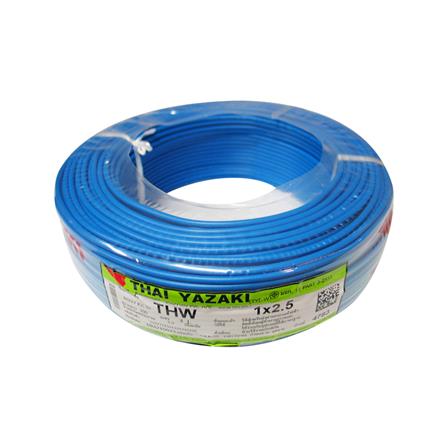 สายไฟ THW IEC01 YAZAKI 1x2.5ตร.มม. 100 ม. สีฟ้า