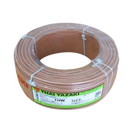 สายไฟ THW IEC01 YAZAKI 1X2.5 ตร.มม. 100 ม. สีน้ำตาล