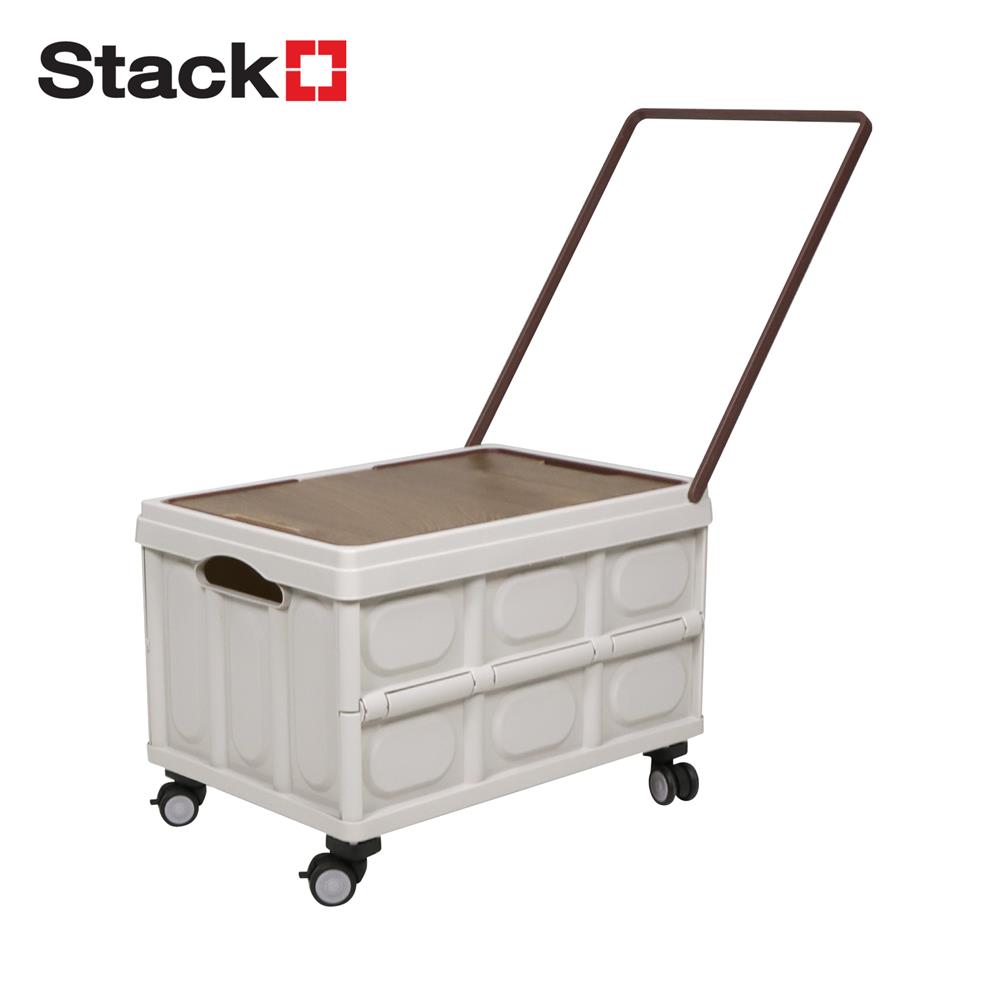 กล่องพับพร้อมท็อปไม้ มีล้อลาก STACKO GLAM 52X35.5X35.5 ซม. สีน้ำตาล