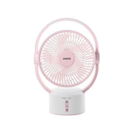 พัดลมพกพา 9 นิ้ว AIKO KN-L2819-WPK สีขาว/ชมพู