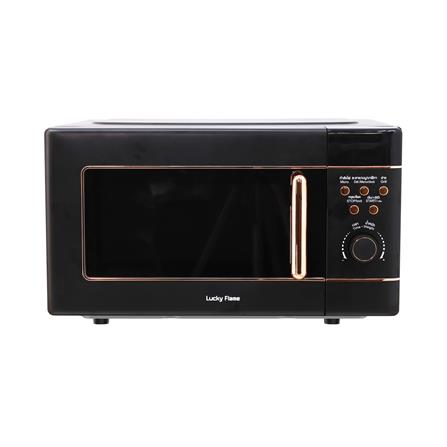 ไมโครเวฟ LUCKY FLAME TMW-820DG 20 ลิตร