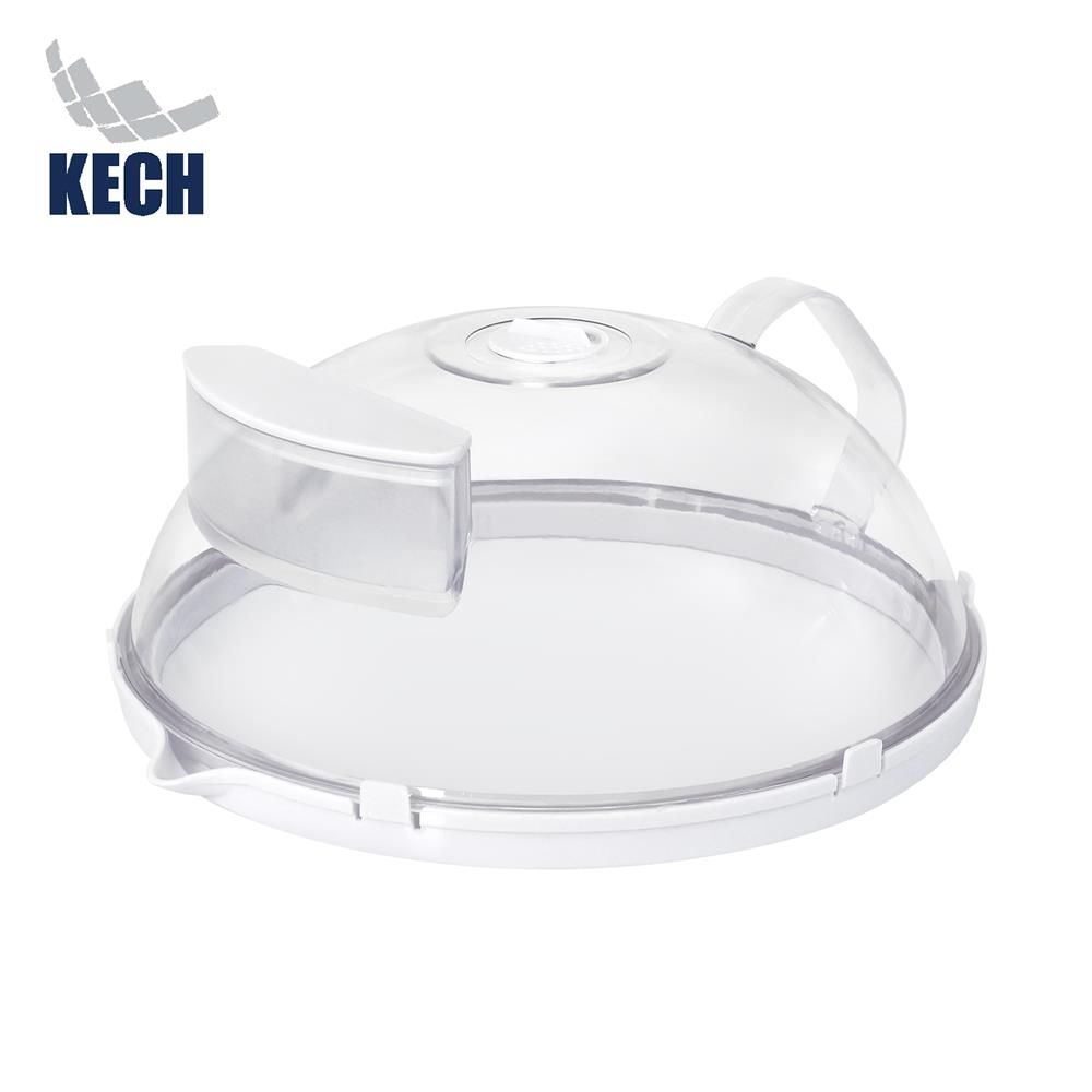 ภาชนะไมโครเวฟฝาครอบ KECH STEAM 26 ซม. สีขาว